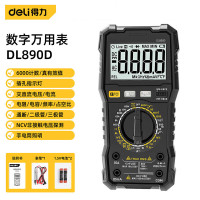 得力(deli)DL890D 数字万用表 万能表 多用表 电流表 真有效值 过压保护 5999位