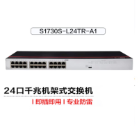 华为数通智选 S1730S-L24TR-A2 交换机24口千兆企业级机架型网络分流器兼容百兆