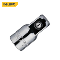 得力(deli)DL2475 10MM系列转换接头 棘轮扳手旋具转换头 3/8”转1/2”