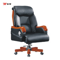 永亨(YONGHENG)班椅YH10522038黑色800*680*1180mm(单位:把)