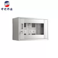 中特邦安手机柜充电柜对讲机柜工厂学校手机收纳柜可定制六门手机充电柜