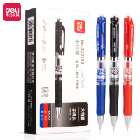 得力33513S 中性笔 0.5mm子弹头 9黑2红1蓝 混色12支/盒 经典办公按动笔签字笔