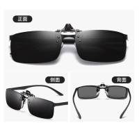 册宣 CX-251 墨镜夹片 不易变型 不易破碎轻 盈耐磨无痕 黑色