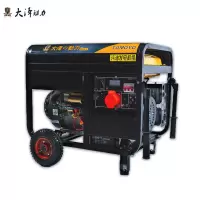 大泽动力大泽勭力9kw开架汽油发电机单三相TO10000ET-K开架式发电机工程施工抢险抢修用移动发电设备场地照明供电