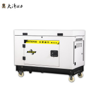 大泽动力大泽勭力7kw箱体式汽油发电机单三相 TOTO7-K工程施工抢险抢修用移动发电设备场地照明供电设备