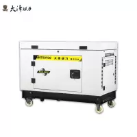 大泽动力大泽勭力8kw箱体式汽油发电机单三相 TOTO8-K工程施工抢险抢修用移动发电设备场地照明供电设备