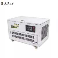大泽动力大泽勭力15kw箱体式汽油发电机单三相 TOTO15-K低噪音工程施工抢险抢修用移动发电设备低温高原车载发电机