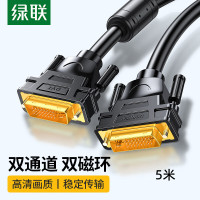 绿联DVI公对公线 (24+1全满)支持1080P 5米 DV101/11608(货期3-6天)