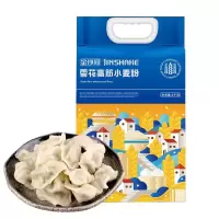 金沙河面粉 雪花高筋小麦粉 饺子包子馒头 家用高筋面粉5kg / 袋
