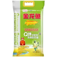 金龙鱼 东北大米 清香稻长粒香米 清香稻 5kg / 袋