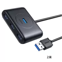 绿联USB3.0 4口HUB集线器带Type-C供电口 黑色,2米 CR113/30291(货期3-6天)