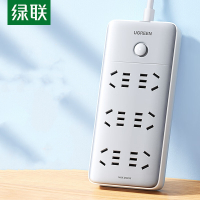 绿联1.8米(6AC)6位总控五孔纯排插 2500W CD325/15082(货期3-6天)