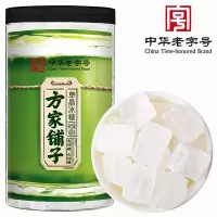 方家铺子中华老字号 单晶冰糖1kg 小块白冰糖 花茶甜汤伴侣