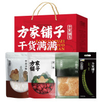 方家铺子中华老字号 员工节日团购送礼礼品 清凉 夏凉杂粮干货礼盒1250g