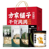 方家铺子中华老字号 员工节日团购送礼礼品 夏爽杂粮干货礼盒1618g 清凉一夏