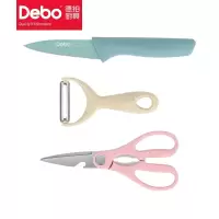 Debo德铂 格里芬削皮刀剪刀水果刀套装 DEP-807 三件/套