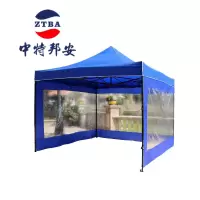 帐篷 中特邦安 ZT-ZP23 单层帐 多人 通用 蓝色