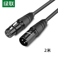 绿联卡侬公对母延长线 2米 AV130/20710(货期3-6天)