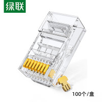 绿联高端款一体式超五类非屏蔽水晶头 镀金:50U 100/盒 NW176/20802(货期3-6天)