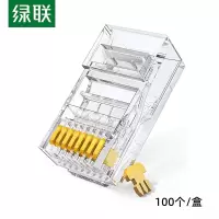 绿联高端款一体式超五类非屏蔽水晶头 镀金:50U 100/盒 NW176/20802(货期3-6天)