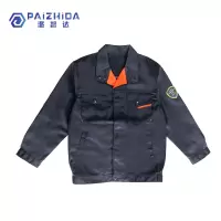 正大镀锌铁丝 12KG/盘10# 单位:盘