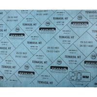 太美TEMAC TEMASIL HT 高温高压芳纶纤维无石棉板 TC-33 HT 500*500*3mm 单位:张