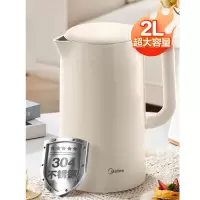 美的电热水壶