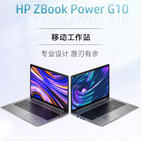 惠普(HP)ZBOOK PowerG10 15.6英寸笔记本电脑(i9-13900H 32GB 2.5K屏 W11H)