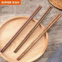 苏泊尔无漆鸡翅木筷•5双装
