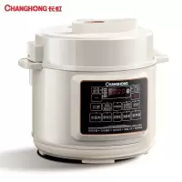 长虹(CHANGHONG)压力锅CYL-25BX1