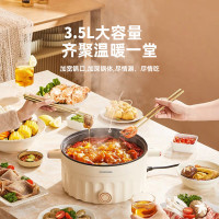 长虹(CHANGHONG)电火锅CZG-LP02