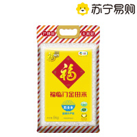 福临门金田米苏北米-5kg