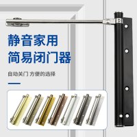 孔距16厘米闭门器一个(不带限位)