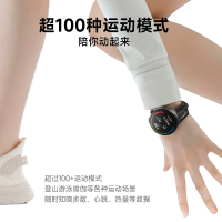 爱国者 智能手表 V8