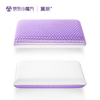 中锐智采翼眠AIR双感枕
