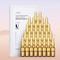 优理氏/UNES 安瓶精华液 烟酰胺亮肤 28支*1ml 补水保湿 提亮肤色 改善暗沉