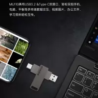 联想(Lenovo)ThinkPlus 双接口U盘 USB3.2/Type-c手机U盘 MU110[32GB]单个装