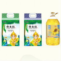 金龙鱼5L*1+傣王稻清香5kg*1+傣王稻糯香5kg*1(15kg)