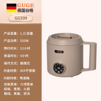 谷格(GUGE) GG599 迷你多功能电火锅 1.2L (单位:台)