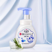花王(KAO)儿童洗手液240ml