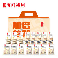 陇间柒月 加倍谷励礼盒装