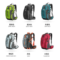 骆驼(CAMEL)登山包-50L 2S04001/灰蓝色