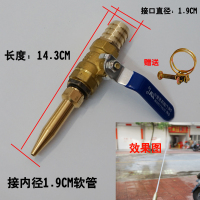 高压喷头 水枪头 4分铜 水枪3MM孔径 19MM接口 单位:个