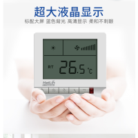 有线控制器 线控器