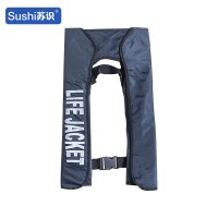 苏识 1820741 充气成人救生衣 围巾式浮力马甲 藏青色 手动款 件