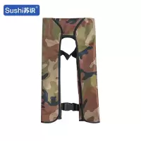 苏识 1820747 充气成人救生衣 围巾式浮力马甲 绿迷彩 自动款 件
