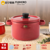 FUJIHORO 日本进口珐琅锅铸铁锅 平底双耳汤锅铁锅 搪瓷焖炖锅寿喜锅 红色 22cm 5.6L