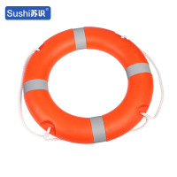 苏识 1820079标准塑料抗洪防汛船用救生圈 CCS高品质4.3KG救生圈 橙色 个