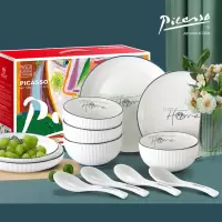 毕加索《HOME系列》中餐具P219C-12