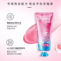 冰泉-泉爽白100g口香糖味牙膏(清香蜜桃味)100g/支